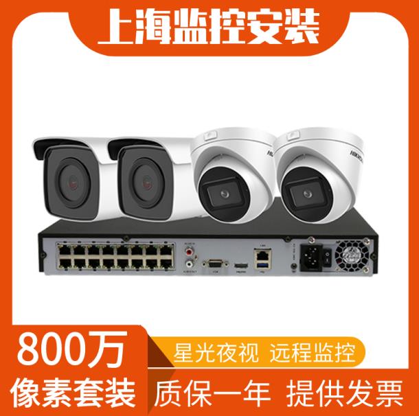 ?？禂z像頭